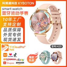 �羳��̱���H20�{��ͨԒ����˯�߽�����N�Z��Ůʿ�����\���ֱ�