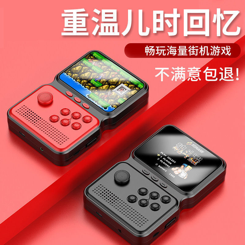 新款掌上功能 游戏机屏幕迷你复古16位经典怀旧PSP格斗街机游戏机|undefined