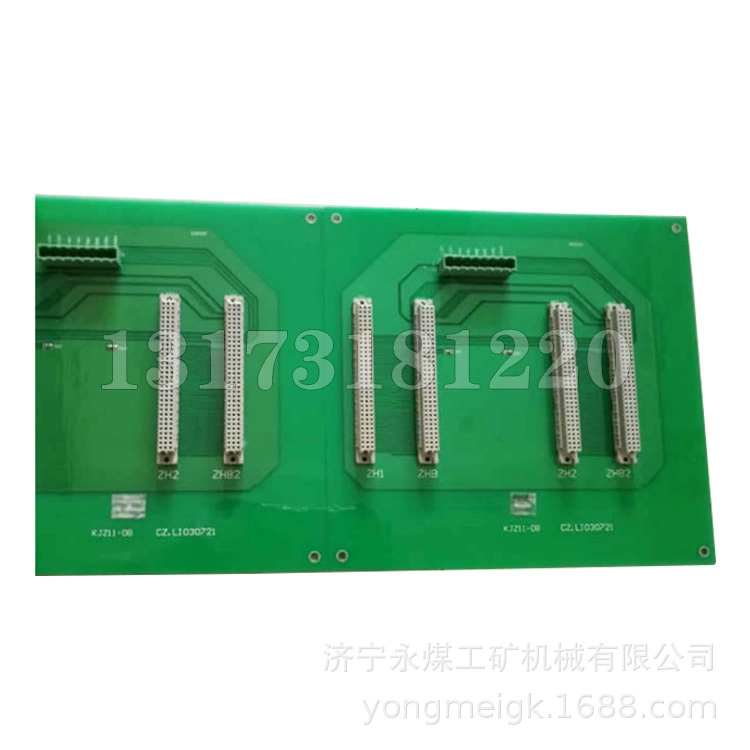 New Changzhou Lianli KJZ11-DB шина модуль
