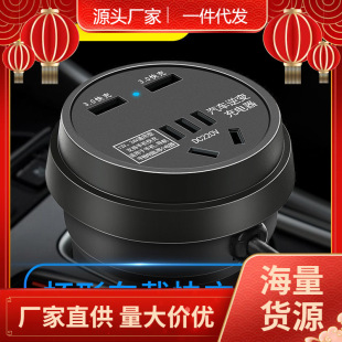 In-Stock Instant Delivery Car Inverter 12V24V to 220V Universal Car Household Socket USB Fast Car Charger
