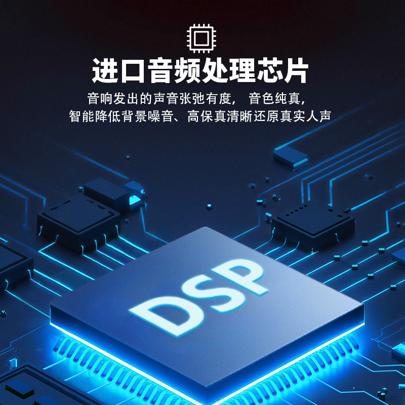 HDL30 - A transfronterizo para amplificador de potencia profesional de dos canales para computadoras digitales de teatro de banquetes Amplificador de potencia