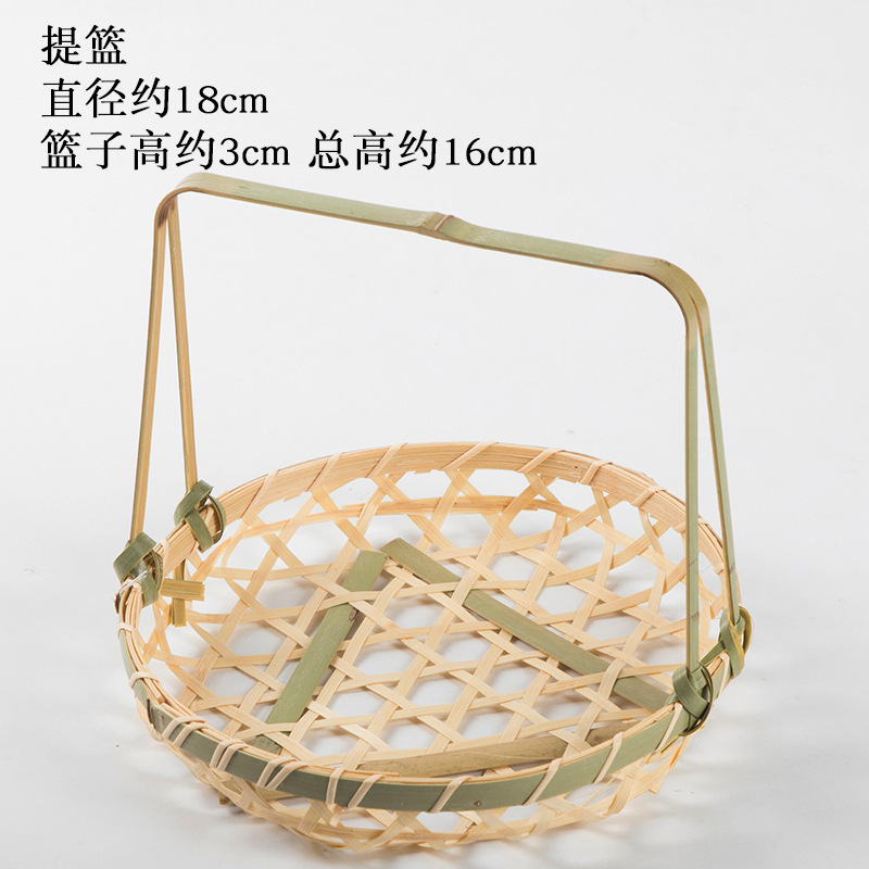 Storage basket for commercial use, dustpan, woven tableware