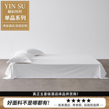 �Ƶ겼�ݾƵ����׾Ƶ괲Ʒ��Ʒȫ��ؕ���Ƶ괲�ξƵ걻��