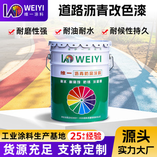 �Sһ�r��·���ɫ��������е�ͣ܇����ɫ��ˮ������ĥ����T��