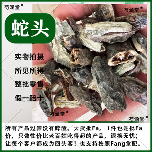 �����^����ș�Ğ������^�������^����250��һ��ȫ�����a�ݾ�ș��