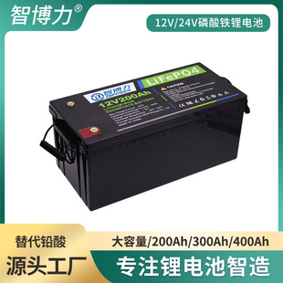 ����12V200Ah�늳ش�������܇�ƿ̫���24V100Ah�����F�늳ؽM