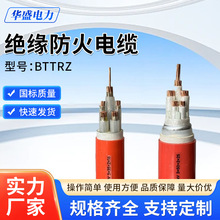 BTTRZ���ԵV���|�^��������|�SYTTWY RTTZ BTTZ4о5о10 16ƽ��