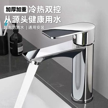 �������^�l���gϴ�ֳ�ϴĘ̨�����ˮˮ���^�Ƶ�Ͻ����R�����^