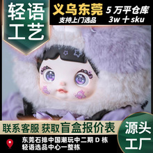 ������ƷNommiŴ�׃�2000�wϵ��ë�qä�����k�ɐ۶Y�ﳱ��ä��