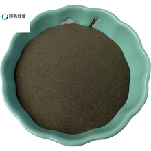 廠家供應 球形鈦粉 應用於等離子噴塗 粉末冶金 沁邁供應