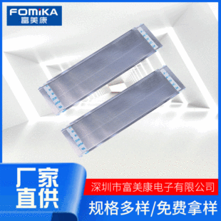 FFC�S��0.5mm�g���ž�4Pin��80Pin �_߅���� �������X�������ž�