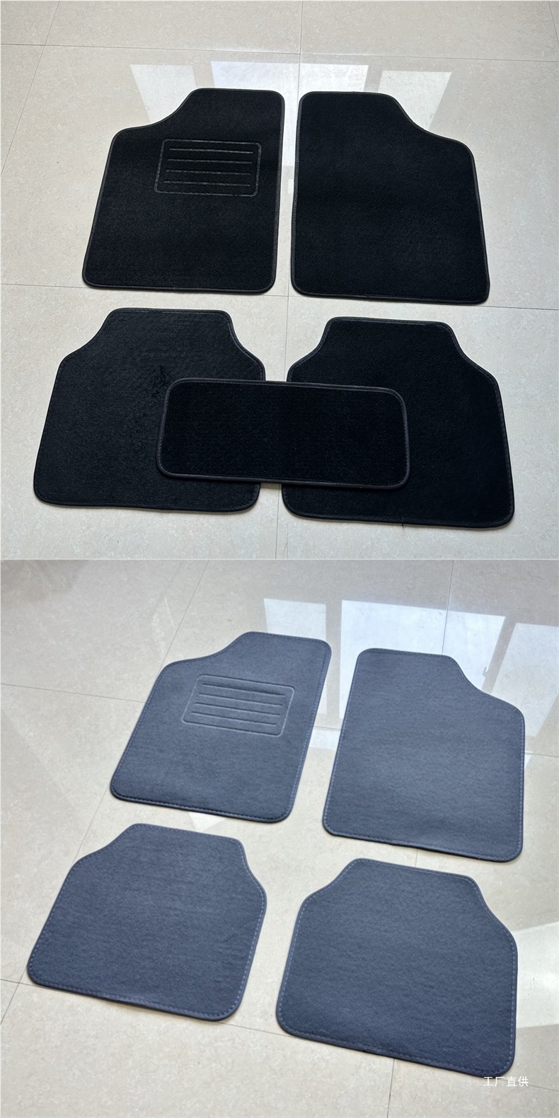 Car Velvet Non-Slip Floor Mats, Large Protective Mats, Carpet Mats, Suv Mats, Universal Waterproof Floor Mats, Flame Retardant Peihui