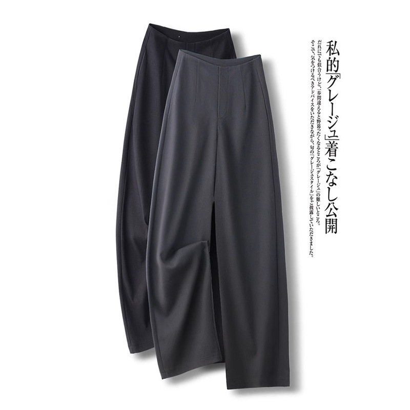 Reprehenderit qui in ea