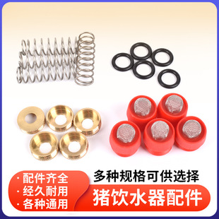 �i�ˮ����������z�|Ƥ�|�i�����ñ�i�ˮ���ñ���^����ñ