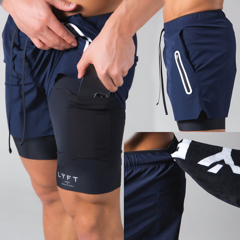2021 New Sports Men's LYFT Shorts Fitness Trendy Summer Running Training Breathable Elastic Casual ins Pants 2021 New Sports Men's LYFT Shorts Fitness Trendy Summer Running Training Breathable Elastic Casual ins Pants
