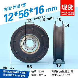 ���䓽z�K��݆1cm܉��10mm�֌�݆���������S�НL�ӻ�݆12*56*16