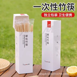 ����һ���Կ��ӱ�yʳƷ����ꪚ�����b�������u����Ӵ��l����