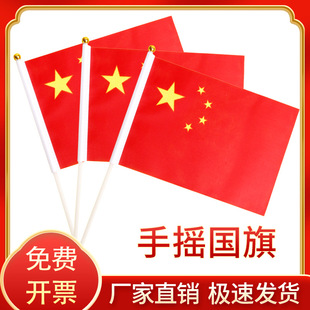 �Ї����Ǽt��7̖8̖�����֓u�֓]�샺ͯ�ֳ�С�t����c�������b