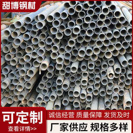 厂家直供 合金钢管加工 精密无缝管 精扎光亮钢管机械加工用