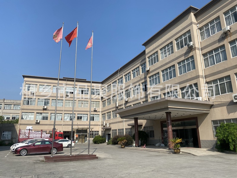 微信图片_20220727133401