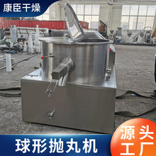 QZ-L400���Β���C ����ø���ʇ����O��  ������֬���D���L�A�C