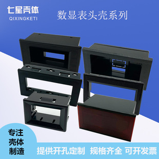 ���@���^�����σx�횤�w늉����^���@ʾ��LED����ֱ�����⚤����