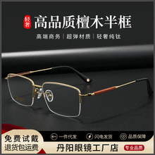 ���ڼ���R��͹Ű���ҕ���R�п����R�߼���ľ�^���R�����l