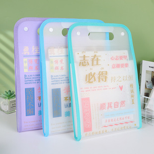 12-grid vertical portable Student Edge-covered organ bag large capacity test paper classification storage bag A4 multi-layer folder