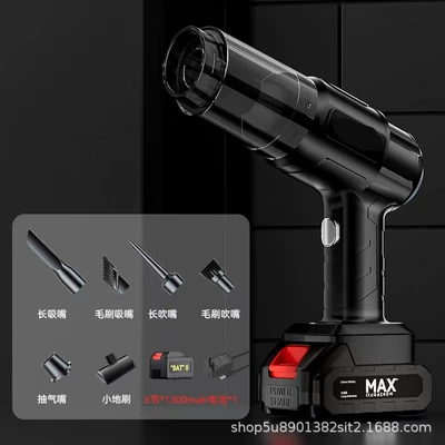Car Vacuum Cleaner Handheld Small Super Powerful Wireless Charging Household Suction and Blowing Dual-Purpose Car with Large Suction Cross-Border (Tozsoranlar) - black-blow-suction-integrated-vacuum-cleaner-small-floor-brush-5-lithium-batteries
