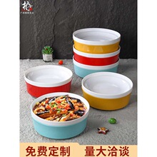 �ܰ��P�ӾƵ�;����b���ψA�P�͏d����n��Ʒչʾ�P������P