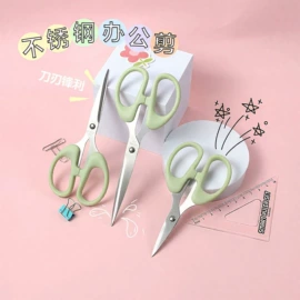 办公剪刀;家用剪刀;眉刀眉剪