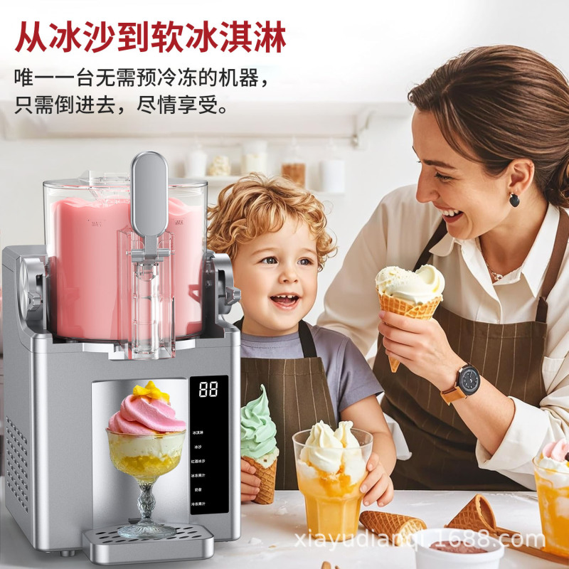 国境を越えたスムージーマシン、家庭用および商業用オールインワンアイスクリームマシン、全自動飲料スムージーマシン、雪溶解機、かき氷機|undefined