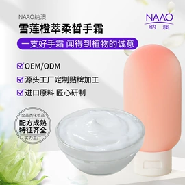 单方精油;其它精油芳疗;基底精油