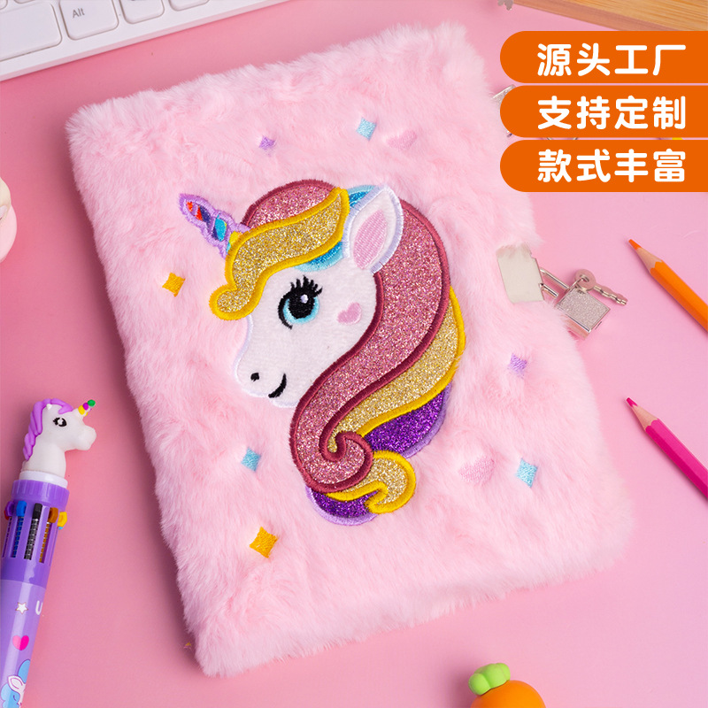 Polvo puro unicornio cuaderno de peluche estudiantes de primaria con bloqueo cuaderno de escritura adorable regalo para niños