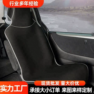 Car Seat Waterproof Protective Cushion Portable Durable Dog Pet Back Seat Neoprene Seat Cover Manufacturer