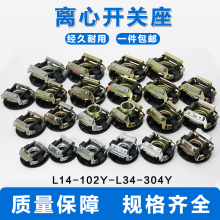 �������������綯��25-27-302/4��������19-302/4Y���Ŀ���Ƭ��