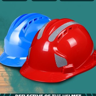 3C Certified Safety Helmet Construction Site Men's National Standard Thickeneded Abs Construction Engineering Construction Leader Helmet with Printing