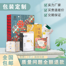 �ʺж��ƶY��ʳƷ����Ʒ���yƷuv�{�׾�Ʒ���b������w�OӋ������