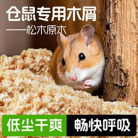 猫猫零食;猫猫干粮;猫猫湿粮