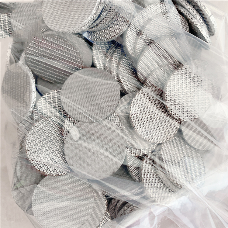 不锈钢烧结网生产厂家     20微米烧结网