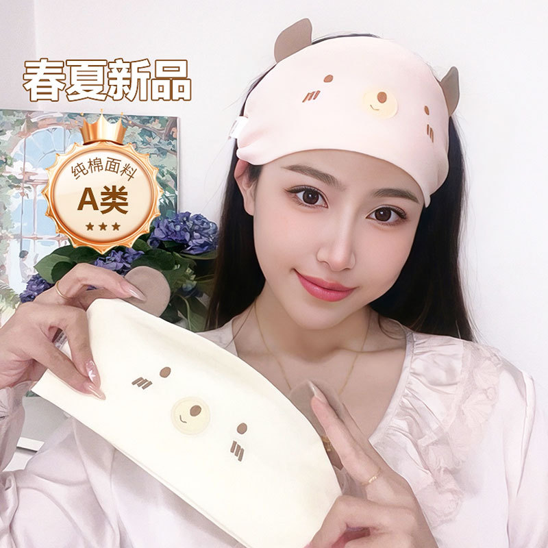 月子防风发带薄款产后纯棉夏季孕妇透气帽子坐月子产妇头巾额头