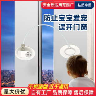 ��ͯ��ȫ�i�����ϙ��Ӵ������������T�i�۹̶����ی����i�T����