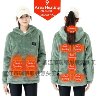 New hooded Zone 9 heating sweater intelligent constant temperature electric heating coral fleece couple's heating clothes factory direct sales