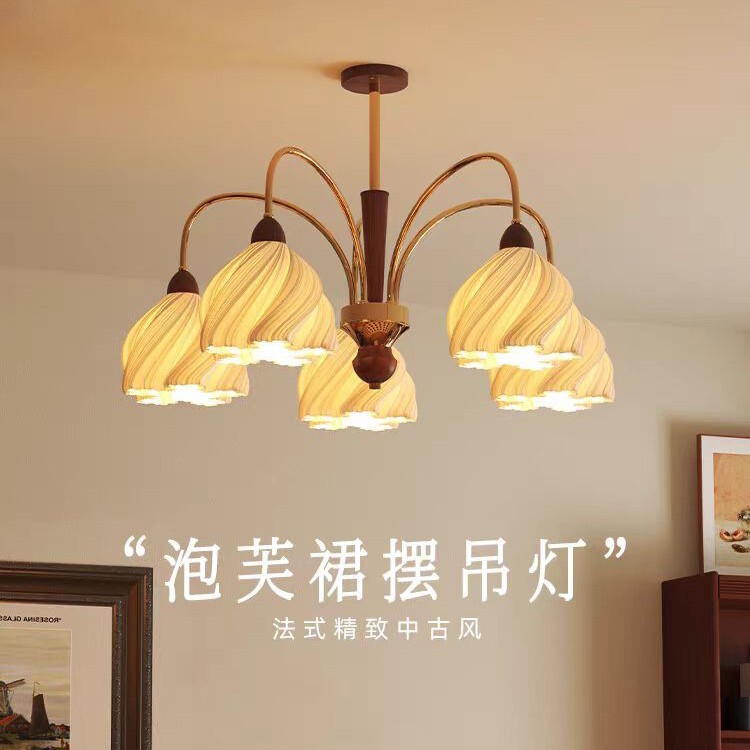 Skirt French Vintage Walnut Cream Chandelier Living Room Lamp Hall Main Lamp Eye Protection High-level Sense Middle Ancient Dining Room Lamp
