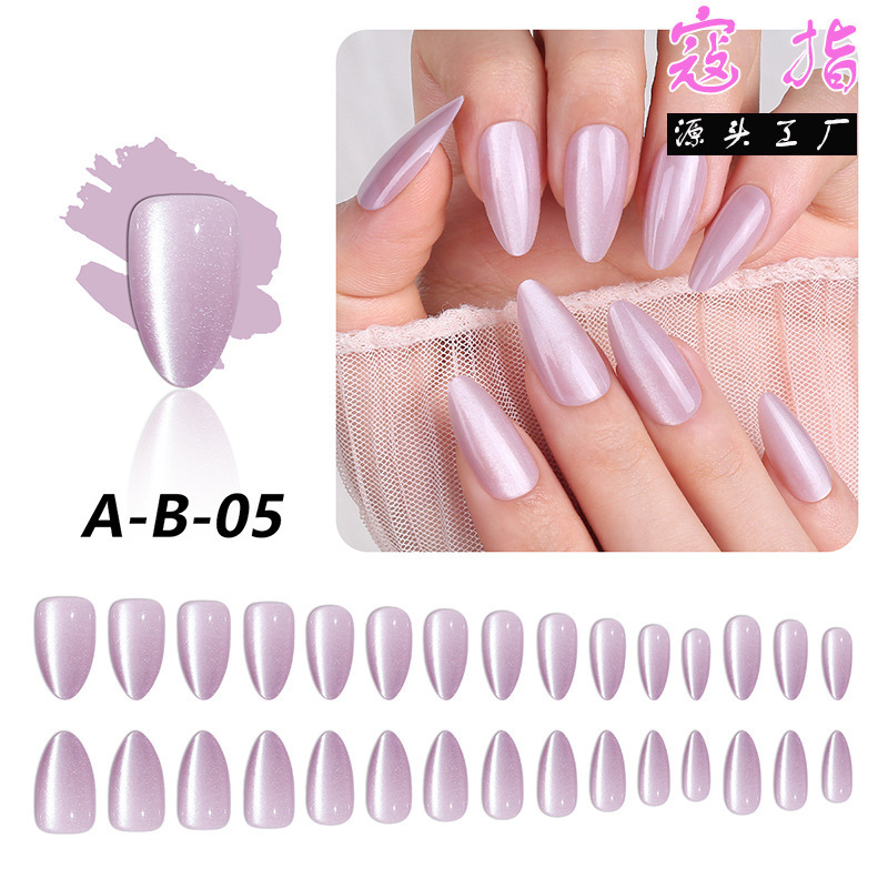 Popular Soft Purple Electroplated Almond Cat Eye Wearable Nails, Simple and Versatile Pure Desire Manicure Nails, 30 Pieces of Removable Fake Nails