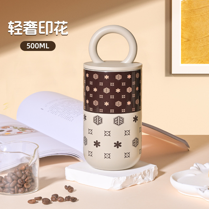 新款日韩咖啡杯广告礼品杯子高颜值便携学生杯子304不锈钢保温杯|undefined