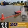 串联阻挡一体式100cmlldpe