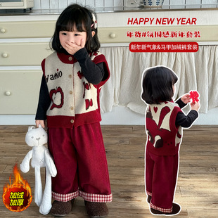 Ůͯë���R�����b�ﶬ��2025�¿ͯ�Ӻ�Ů����ϲ�c�^����ɼ���