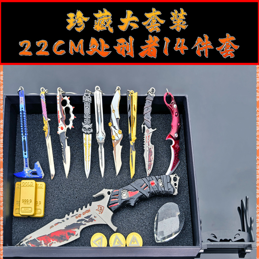处刑者轻款_14.jpg