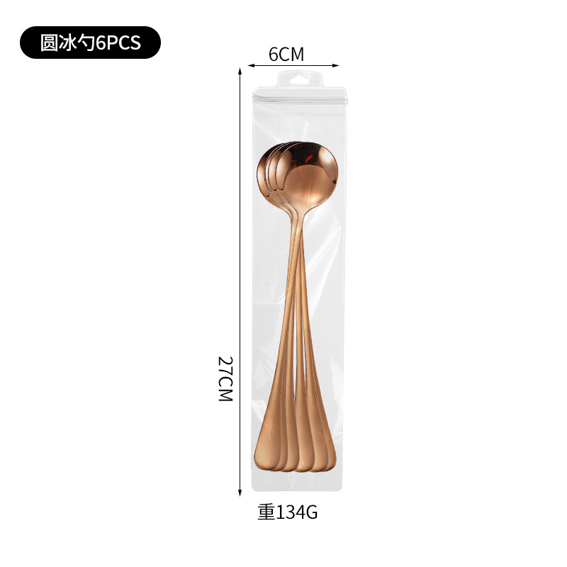 Cuchara de hielo redonda-oro rosa 6 piezas